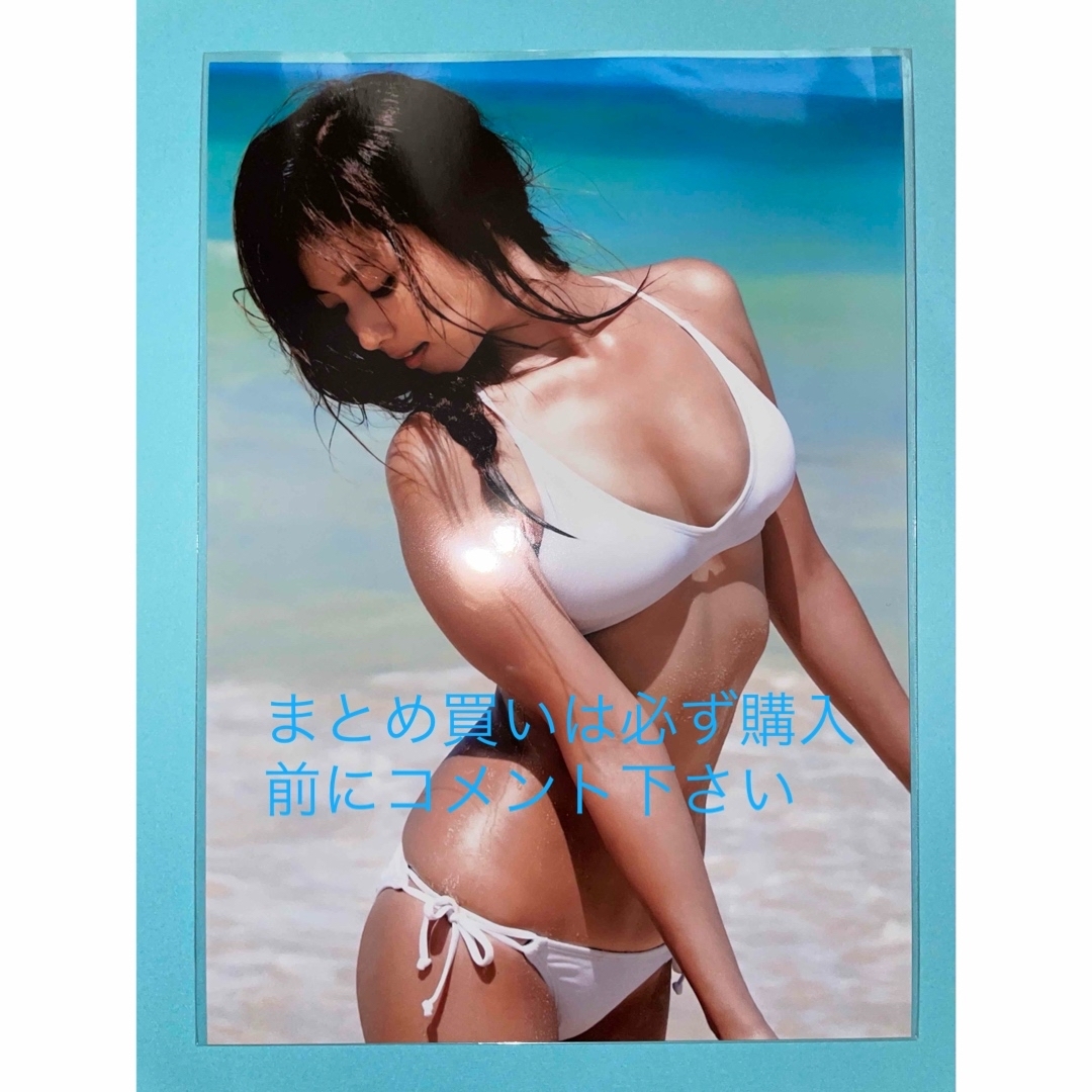 深田恭子4-21 写真 2L判 【注意】複数購入の場合は必ずコメント下さい エンタメ/ホビーのタレントグッズ(女性タレント)の商品写真