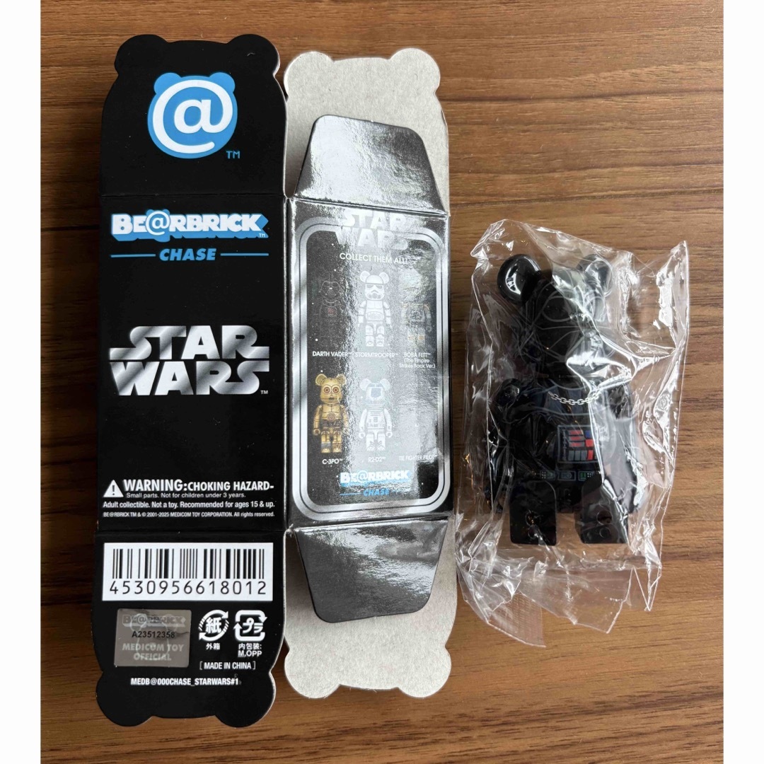 BE@RBRICK - BE@RBRICK ベアブリック STARWARS ダース・ベイダー BE@RBRICK - BE@RBRICK ベアブリック STARWARS ダース・ベイダー