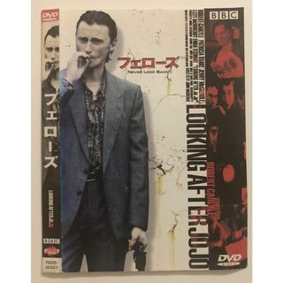 DVD DVD フェローズ   /00110(その他)