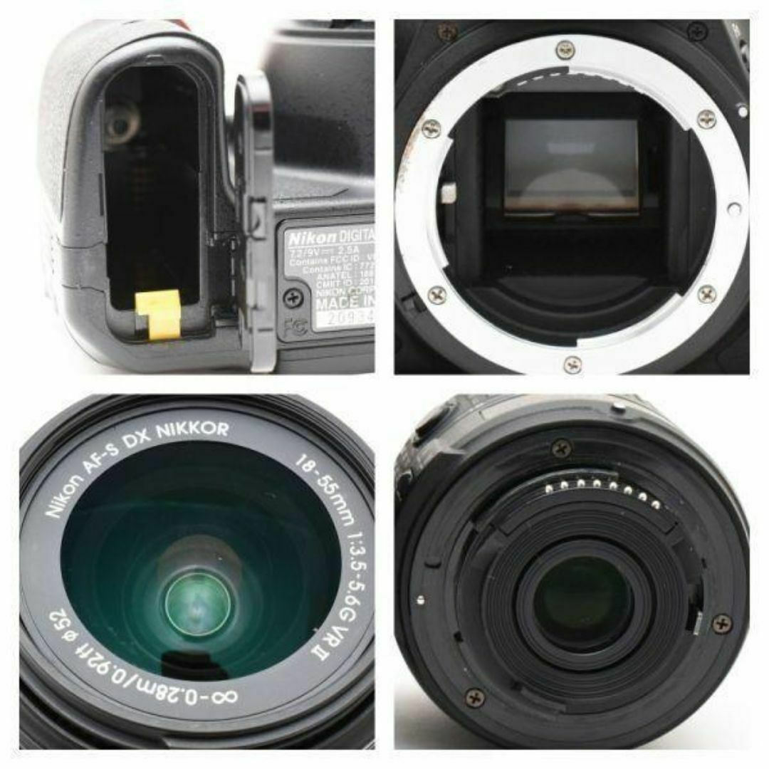 Nikon - ニコン Nikon D5500 18-55 VR II レンズキット SDカード Nikon - ニコン Nikon D5500 18-55 VR II レンズキット SDカード