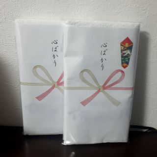 AEON - トップバリュ☆ホームコーディ☆わた入り2枚合わせ毛布の AEON - トップバリュ☆ホームコーディ☆わた入り2枚合わせ毛布の