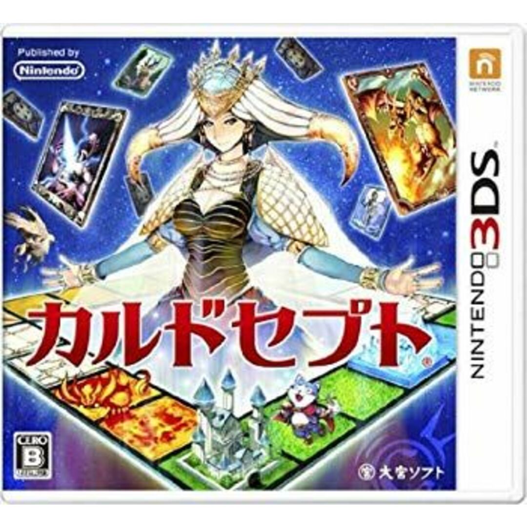 カルドセプト - 3DS g6bh9ry エンタメ/ホビーのテーブルゲーム/ホビー(その他)の商品写真