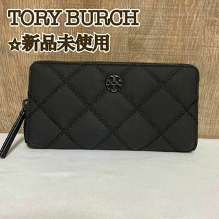 Tory Burch - トリーバーチ TORY BURCH 財布 二つ折り キラ Tory Burch - トリーバーチ TORY BURCH 財布 二つ折り キラ