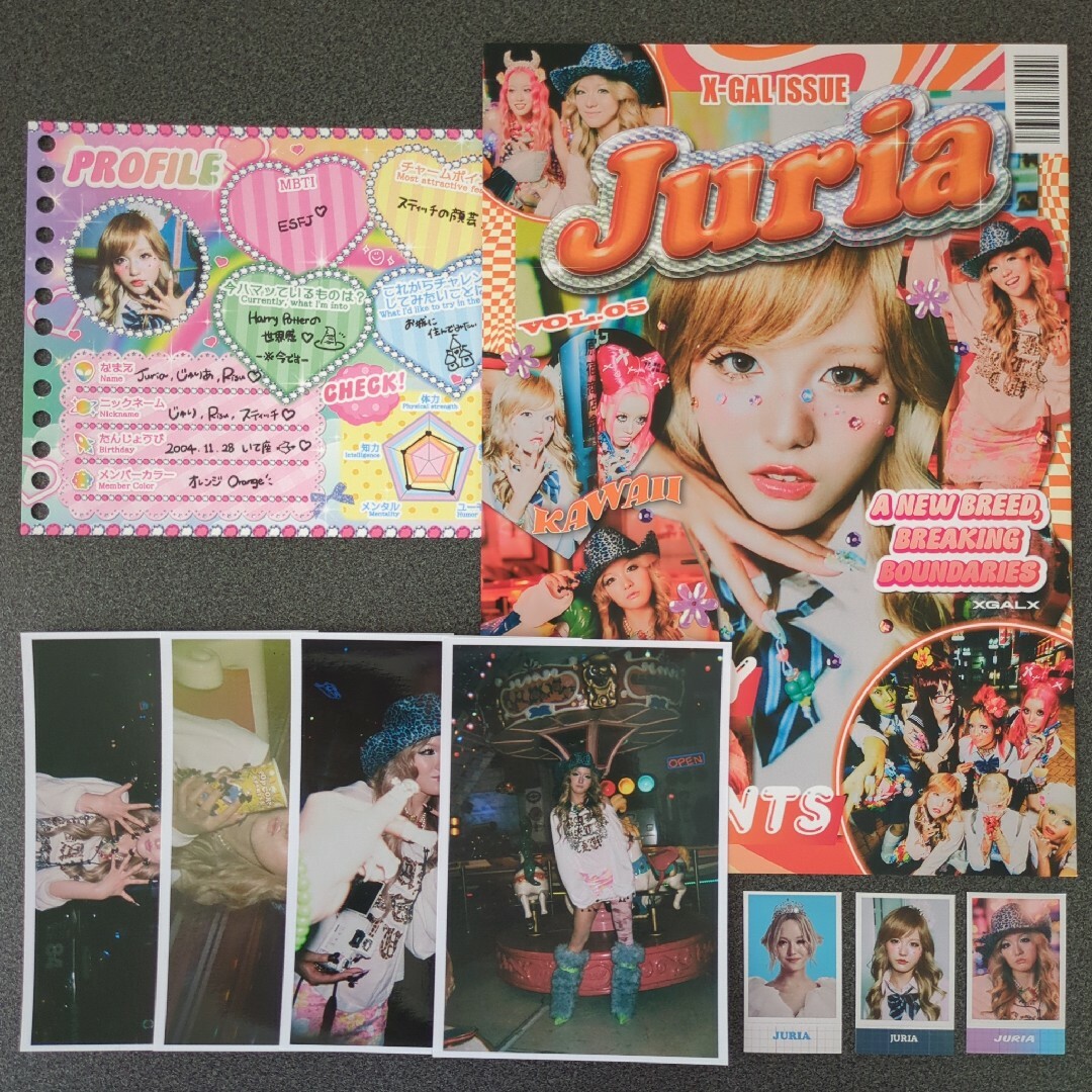 xg - XG 2025 シーグリ ジュリア JURIA トレカ マガジン グッズ xg - XG 2025 シーグリ ジュリア JURIA トレカ マガジン グッズ