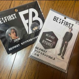 BE:FIRST - BE:FIRST Gifted. BMSG SHOP限定版の通販 by shiro's BE:FIRST - BE:FIRST Gifted. BMSG SHOP限定版の通販 by shiro's