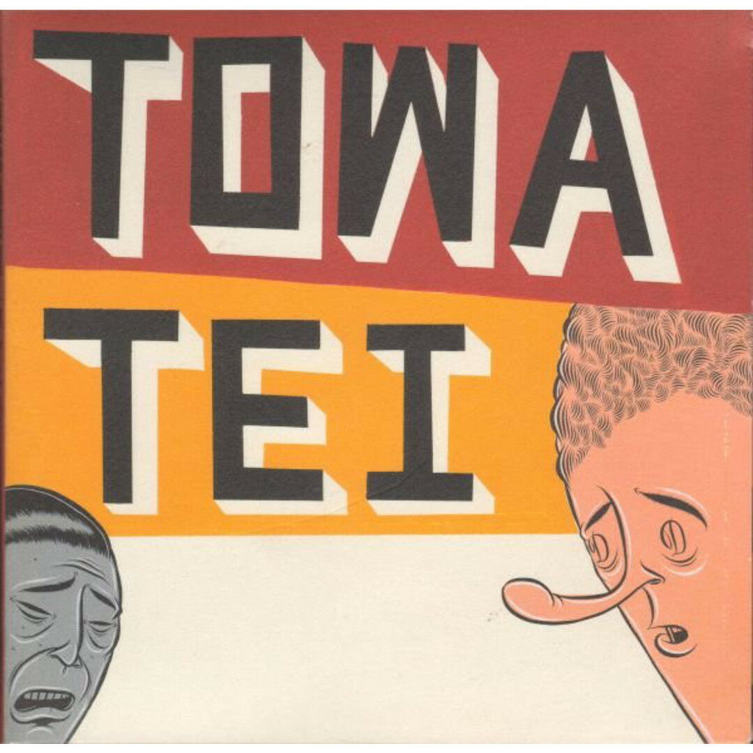 CD Towa Tei Flash V2CP210 V2 紙ジャケ /00110 エンタメ/ホビーのCD(クラブ/ダンス)の商品写真