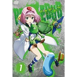 べるぜバブ第7巻 [DVD] g6bh9ry(その他)