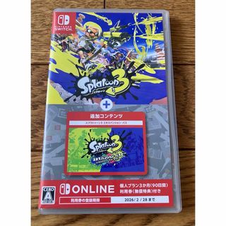 Nintendo Switch - メダロット クラシックス プラス アドバンス Nintendo Switch - メダロット クラシックス プラス アドバンス