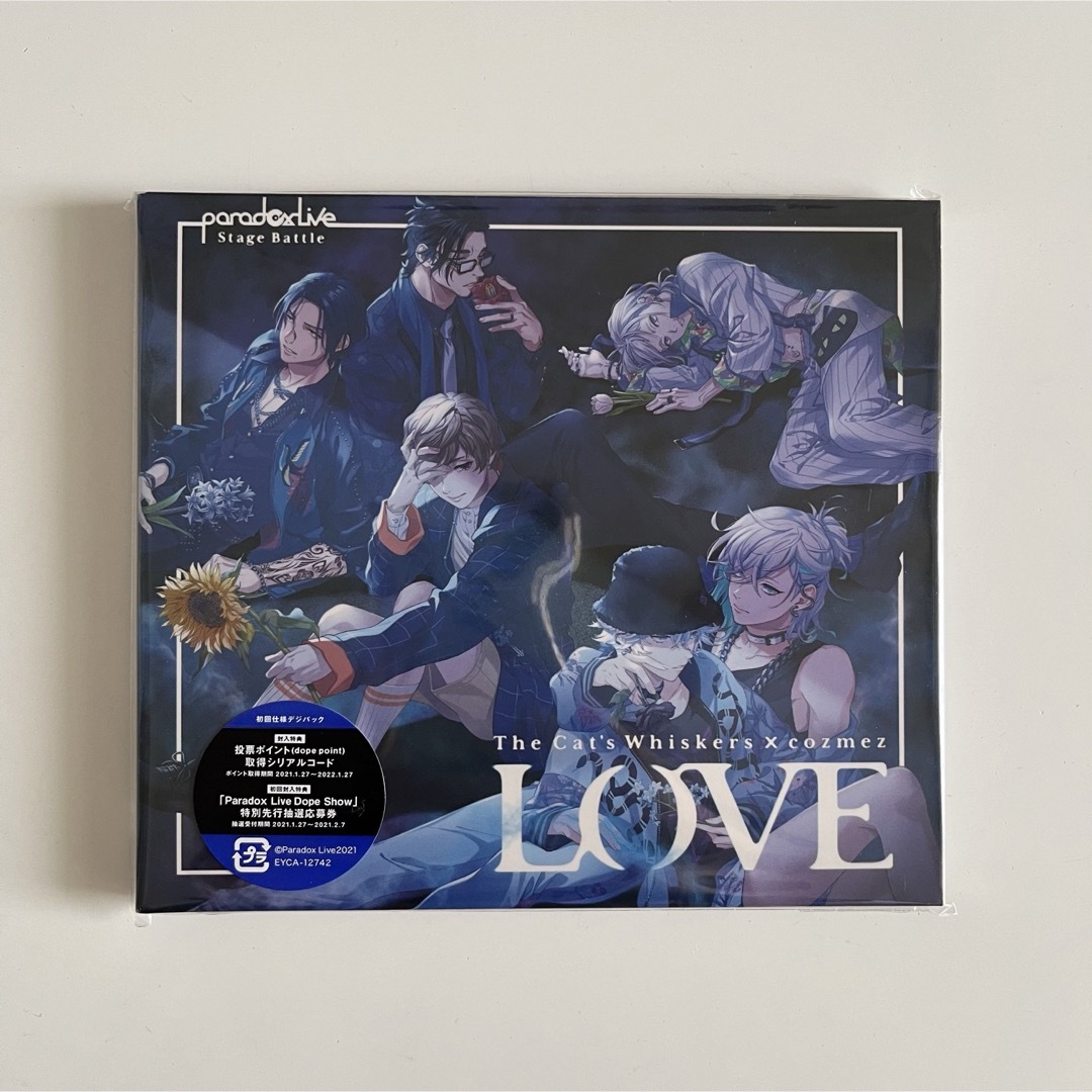 Paradox Live エンタメ/ホビーのCD(アニメ)の商品写真