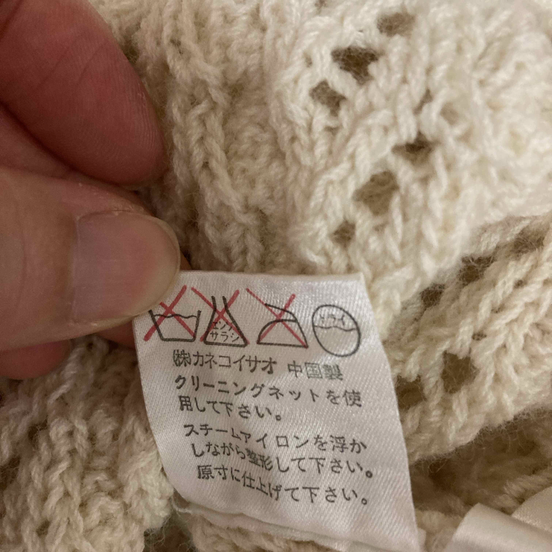 KANEKO ISAO - カネコイサオ:カーディガンの通販 by はづぼん KANEKO ISAO - カネコイサオ:カーディガンの通販 by はづぼん
