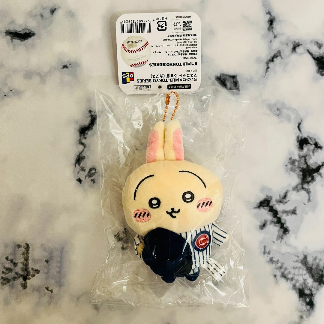 ちいかわ - ちいかわ×MLB TOKYO SERIES マスコット うさぎ ちいかわ - ちいかわ×MLB TOKYO SERIES マスコット うさぎ