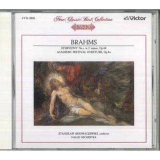CD Stanislaw Skrowaczewski, Halle ブラームス : 交響曲第1番, 大学祝典序曲 JVD2025 VICTOR /00110(クラシック)