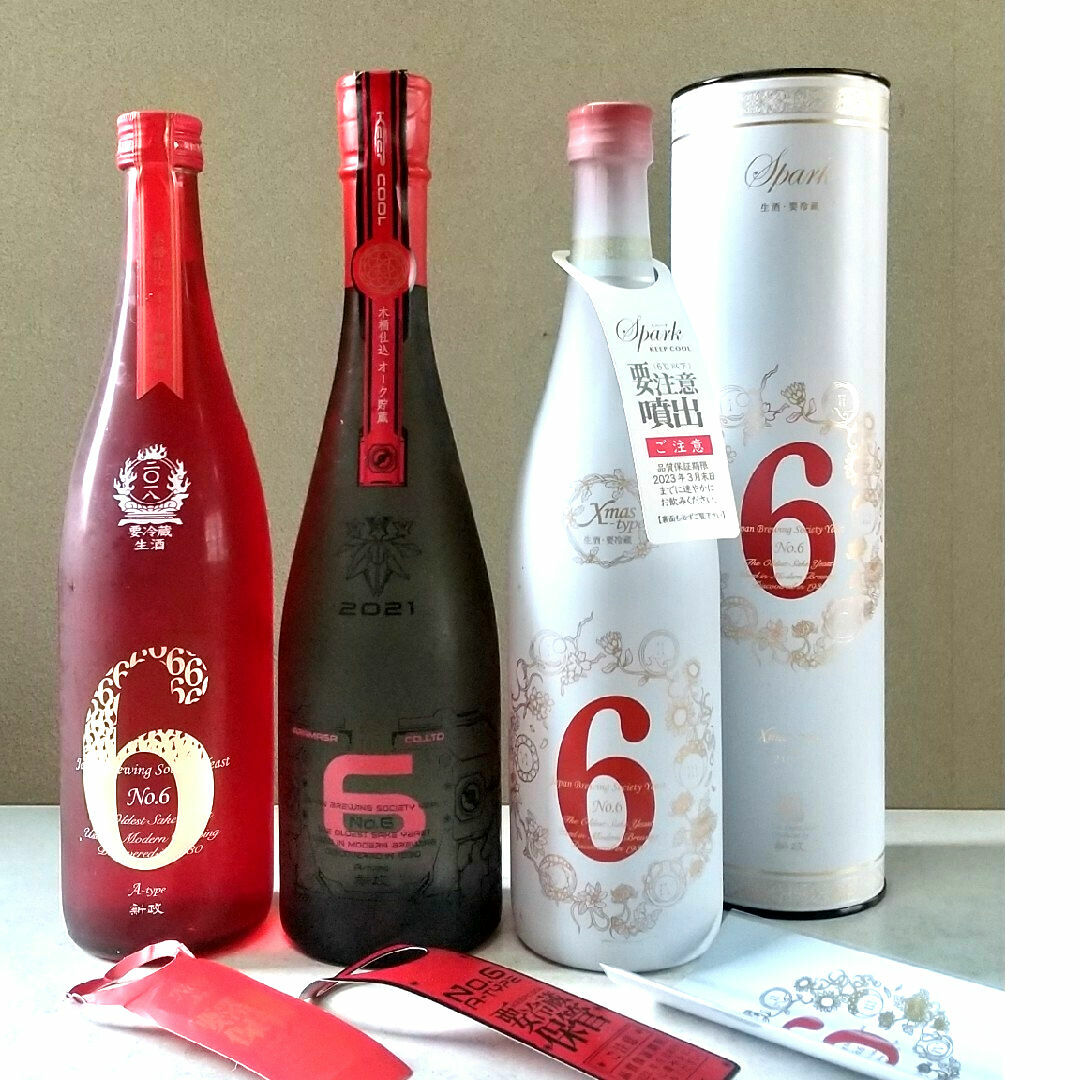 新政 - 新政 720ml 3本セットの通販 by しろくん's shop 新政 - 新政 720ml 3本セットの通販 by しろくん's shop