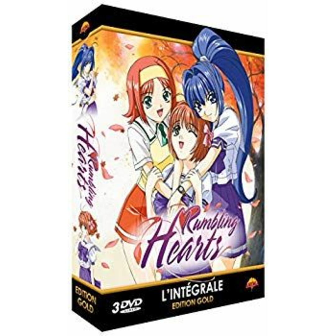 君が望む永遠 コンプリート DVD-BOX (全14話 300分) きみが 君が望む永遠 コンプリート DVD-BOX (全14話 300分) きみが