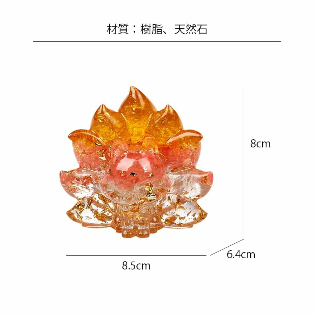 人気商品】YUYAKESHI キツネ 置物 マスコット オブジェ かわいい 人気商品】YUYAKESHI キツネ 置物 マスコット オブジェ かわいい