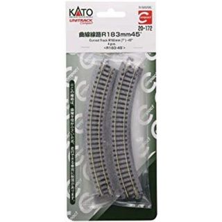 Takara Tomy - プラレール キハ40 東北地域本社色 K-09 Takara Tomy - プラレール キハ40 東北地域本社色 K-09