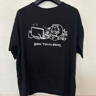 あいみょん 2019対バンツアーグッズ ラブ・コール Tシャツ Sの あいみょん 2019対バンツアーグッズ ラブ・コール Tシャツ Sの