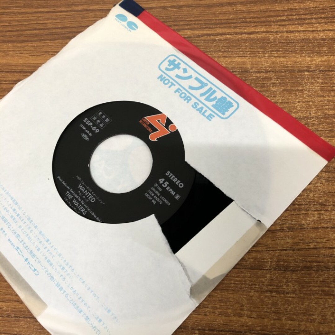 ○01)【同梱不可】【見本盤】ザ・ウォーターズ/The Waters ○01)【同梱不可】【見本盤】ザ・ウォーターズ/The Waters