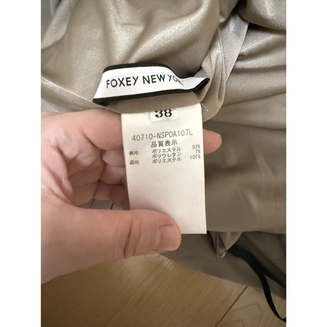 FOXEY - フォクシーニューヨーク ストレッチ ワイドパンツの通販 FOXEY - フォクシーニューヨーク ストレッチ ワイドパンツの通販