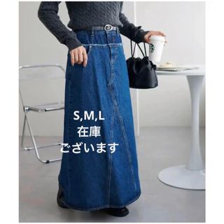 Originals(adidas) - アディダス W DENIM 3ST PT ロングパンツ Originals(adidas) - アディダス W DENIM 3ST PT ロングパンツ