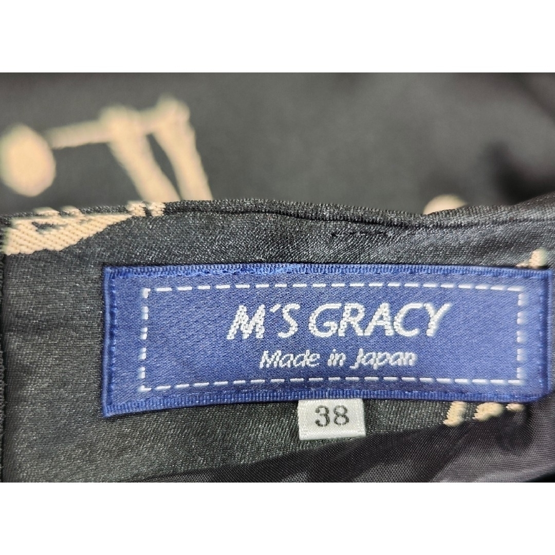 M'S GRACY - エムズグレイシー 音符柄 ジャガード ワンピース 38 M'S GRACY - エムズグレイシー 音符柄 ジャガード ワンピース 38