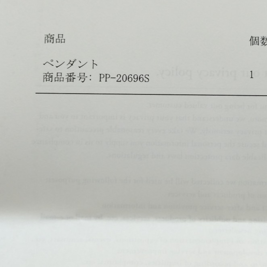 MIKIMOTO - 新品未使用 ミキモト v code ペンダントの通販 by MIKIMOTO - 新品未使用 ミキモト v code ペンダントの通販 by