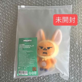 TOMORROW X TOGETHER - TXT SANCTUARY ダゴニャン キーリング 3P TOMORROW X TOGETHER - TXT SANCTUARY ダゴニャン キーリング 3P