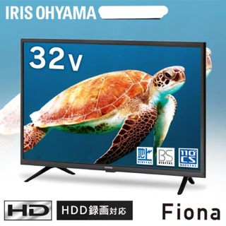 EL-PTV-1401 14.1インチポータブルテレビの通販 by イーグル's EL-PTV-1401 14.1インチポータブルテレビの通販 by イーグル's