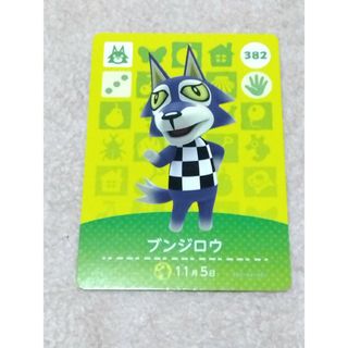 かいけつゾロリ/ブックラカード 3 新品 検)電子玩具/アニメ かいけつゾロリ/ブックラカード 3 新品 検)電子玩具/アニメ