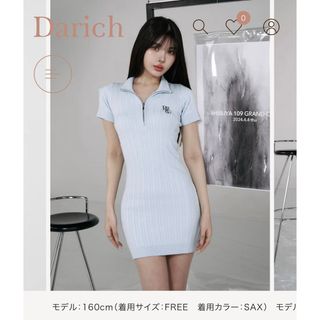 アレキサンダーワン ホルターネック パイピング ニット フィット アレキサンダーワン ホルターネック パイピング ニット フィット