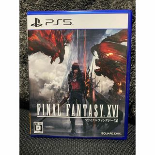 SQUARE ENIX - ドラゴンクエスト モンスターバトルロード 魔神 SQUARE ENIX - ドラゴンクエスト モンスターバトルロード 魔神