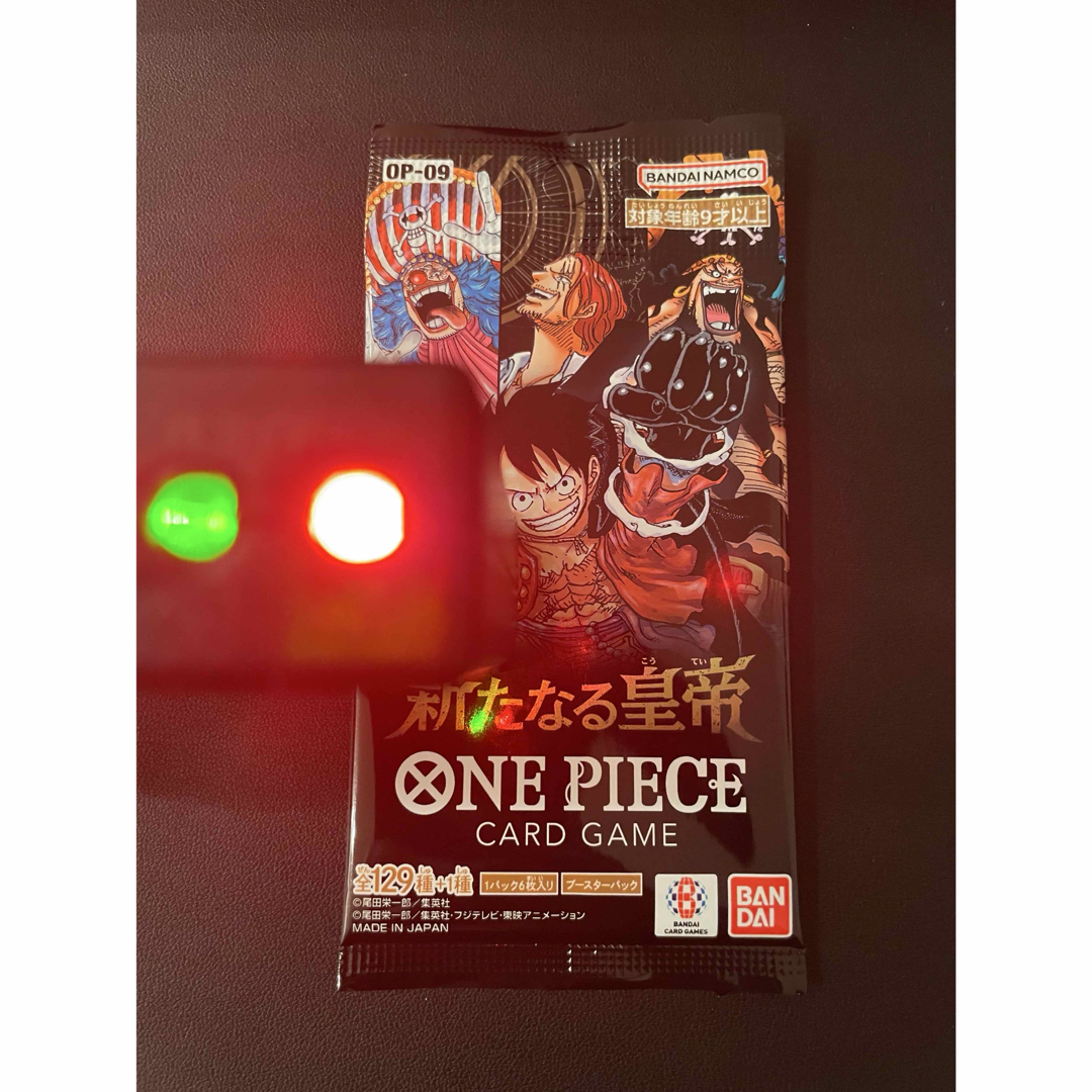 ONE PIECE - 新たなる皇帝 1パック ワンピースカードゲームの ONE PIECE - 新たなる皇帝 1パック ワンピースカードゲームの