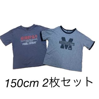 コカ(coca)の男の子 グレー系 半袖 古着 ロゴ 半袖Tシャツ 150cm 2枚 coen(Tシャツ/カットソー)