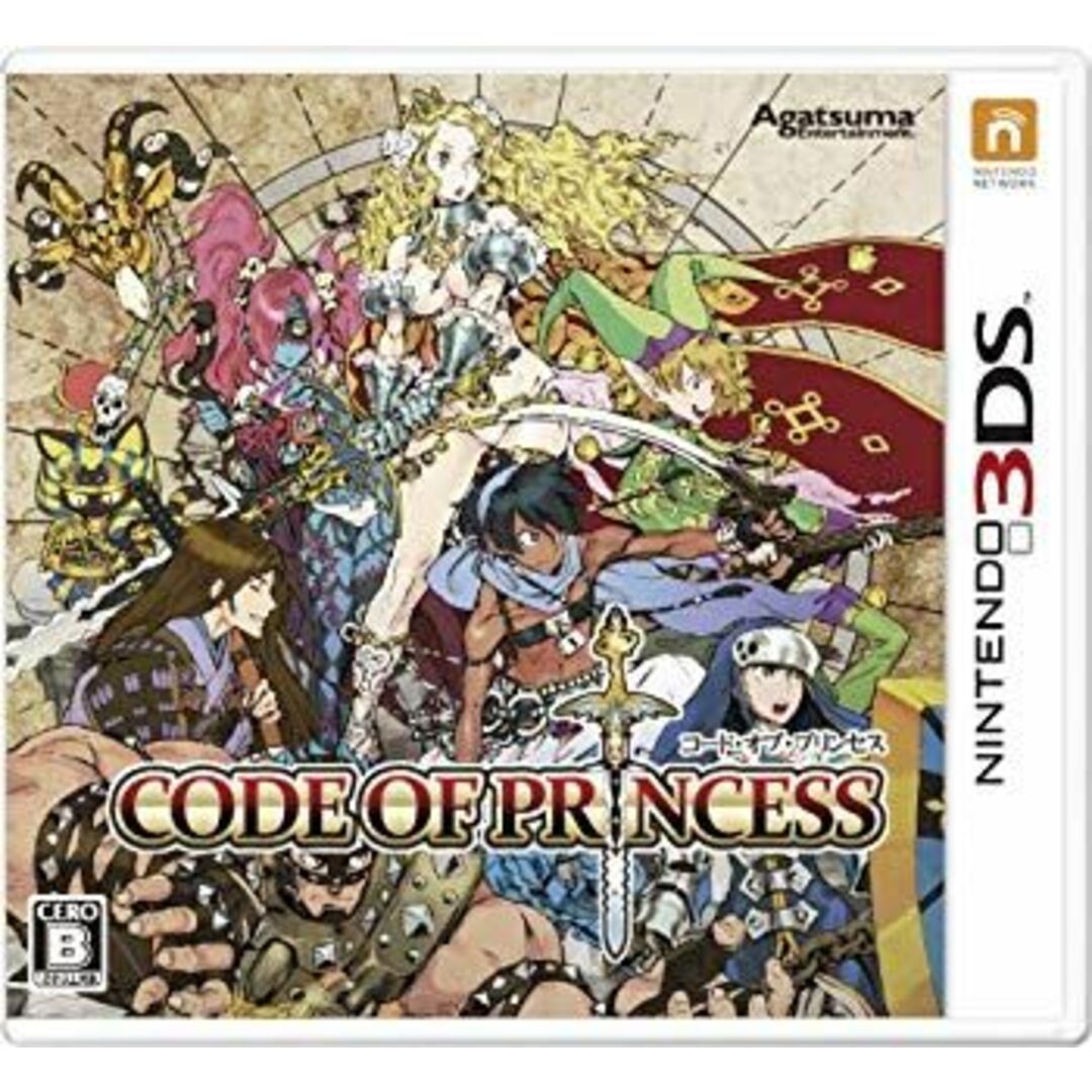 CODE OF PRINCESS - 3DS tf8su2k エンタメ/ホビーのゲームソフト/ゲーム機本体(携帯用ゲームソフト)の商品写真