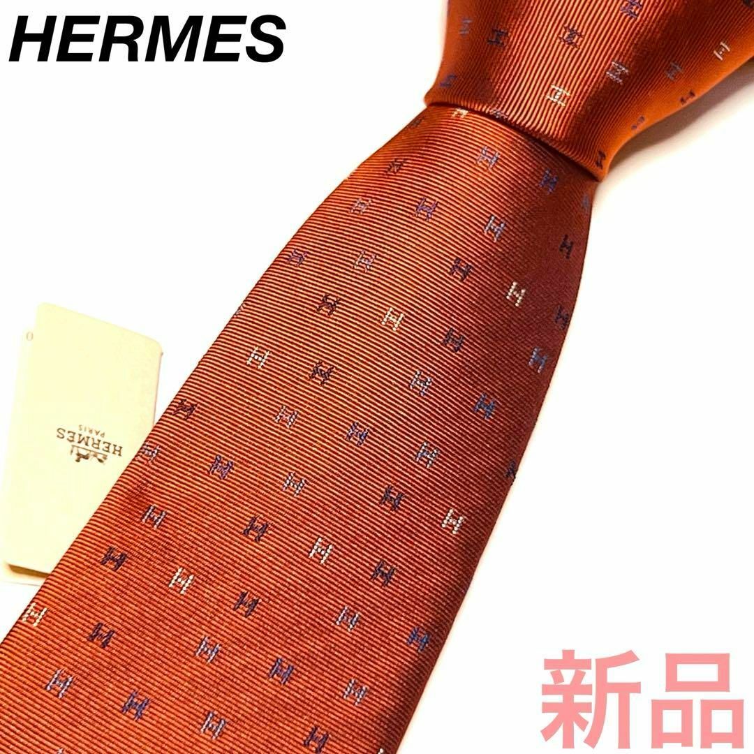 HERMES - HERMES H柄 オレンジ系 ネクタイ 043277の通販 by ☆即 HERMES - HERMES H柄 オレンジ系 ネクタイ 043277の通販 by ☆即