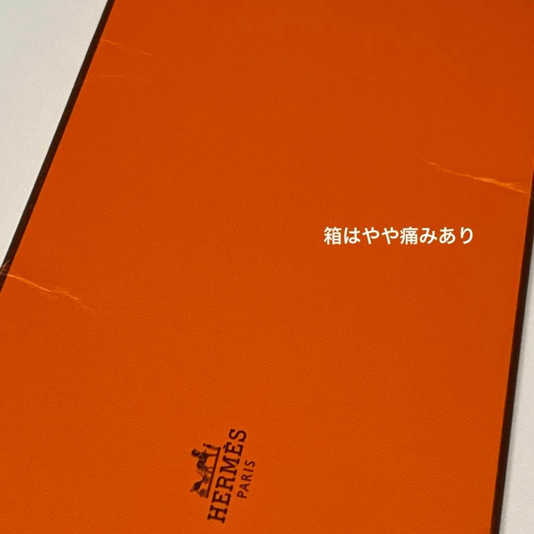HERMES - HERMES H柄 オレンジ系 ネクタイ 043277の通販 by ☆即 HERMES - HERMES H柄 オレンジ系 ネクタイ 043277の通販 by ☆即