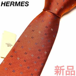 HERMES - HERMES H柄 オレンジ系 ネクタイ 043277の通販 by ☆即 HERMES - HERMES H柄 オレンジ系 ネクタイ 043277の通販 by ☆即