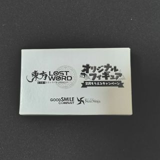 GOOD SMILE COMPANY - 所属アイドルバースデーシリーズVol.8 GOOD SMILE COMPANY - 所属アイドルバースデーシリーズVol.8