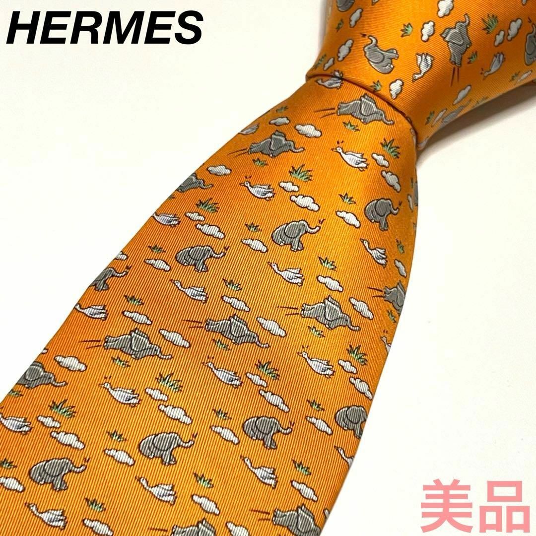 HERMES - HERMES 象柄 エレファント オレンジ ネクタイ 044944の HERMES - HERMES 象柄 エレファント オレンジ ネクタイ 044944の