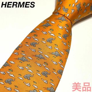HERMES - HERMES 象柄 エレファント オレンジ ネクタイ 044944の HERMES - HERMES 象柄 エレファント オレンジ ネクタイ 044944の