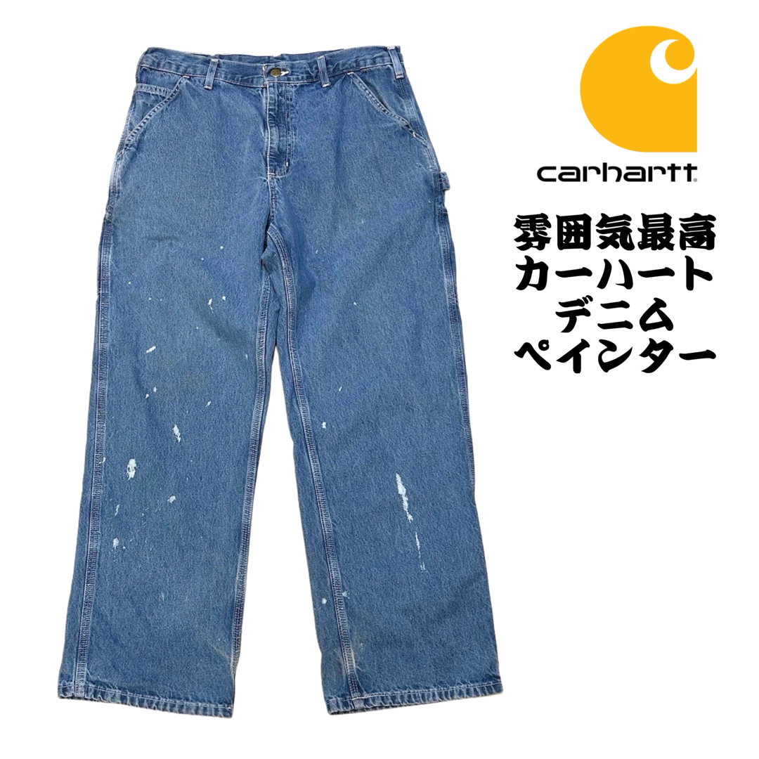 carhartt - 雰囲気最高 Carhartt カーハート デニム ペインター carhartt - 雰囲気最高 Carhartt カーハート デニム ペインター