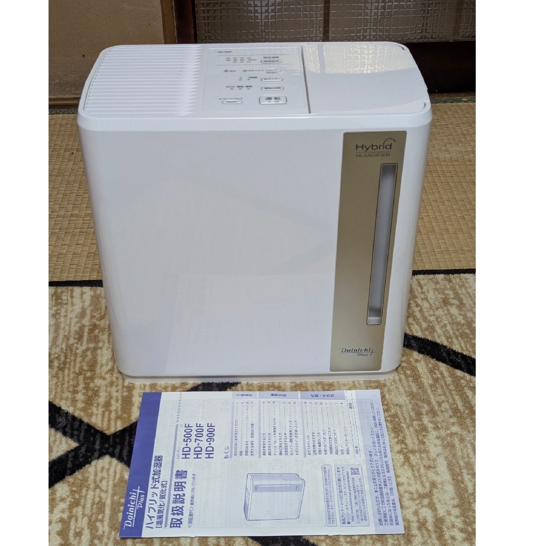 Dainichi - 保証付 美品 ダイニチ HD-700F ハイブリッド式加湿器 Dainichi - 保証付 美品 ダイニチ HD-700F ハイブリッド式加湿器
