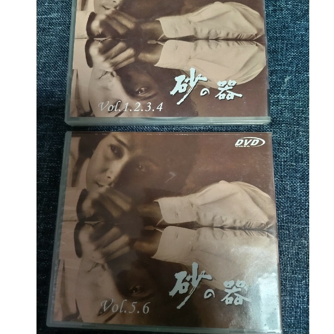 DVD砂の器 中居正広の通販 by やっちゃん's shop|ラクマ DVD砂の器 中居正広の通販 by やっちゃん's shop|ラクマ