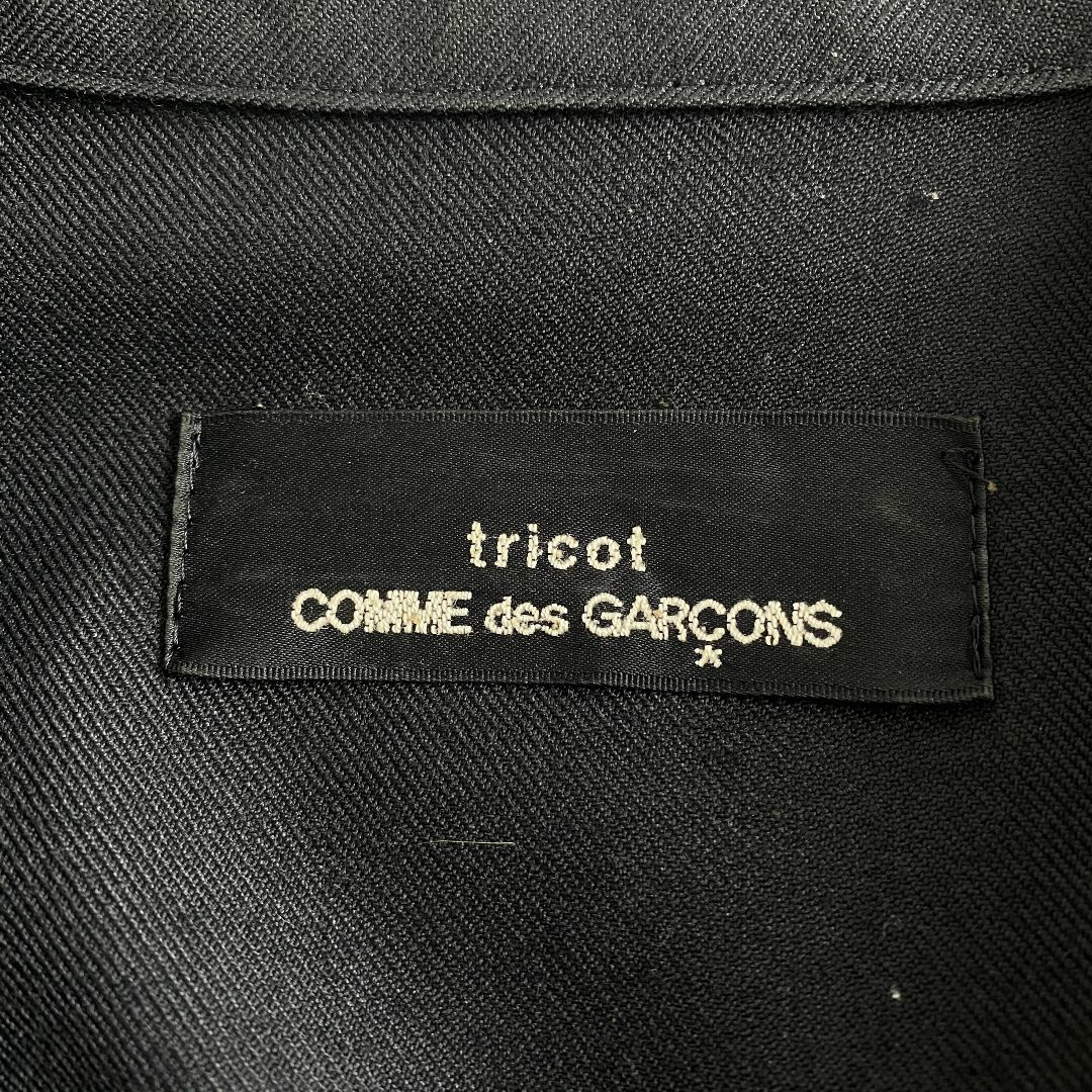 tricot COMME des GARCONS - 美品 トリココムデギャルソン tricot COMME des GARCONS - 美品 トリココムデギャルソン