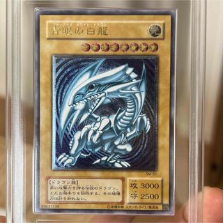 限定値下げ】旧デジモンカード ブルーカード 大会特典の通販 by 限定値下げ】旧デジモンカード ブルーカード 大会特典の通販 by