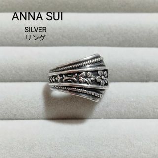 ANNA SUI(リング(指輪))のフリマアイテム一覧 ANNA SUI(リング(指輪))のフリマアイテム一覧