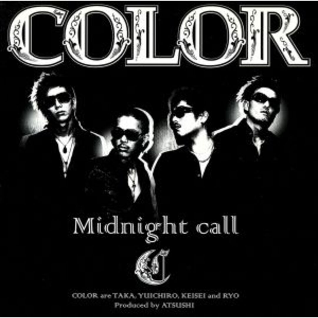 Midnight call(DVD付) エンタメ/ホビーのCD(クラブ/ダンス)の商品写真