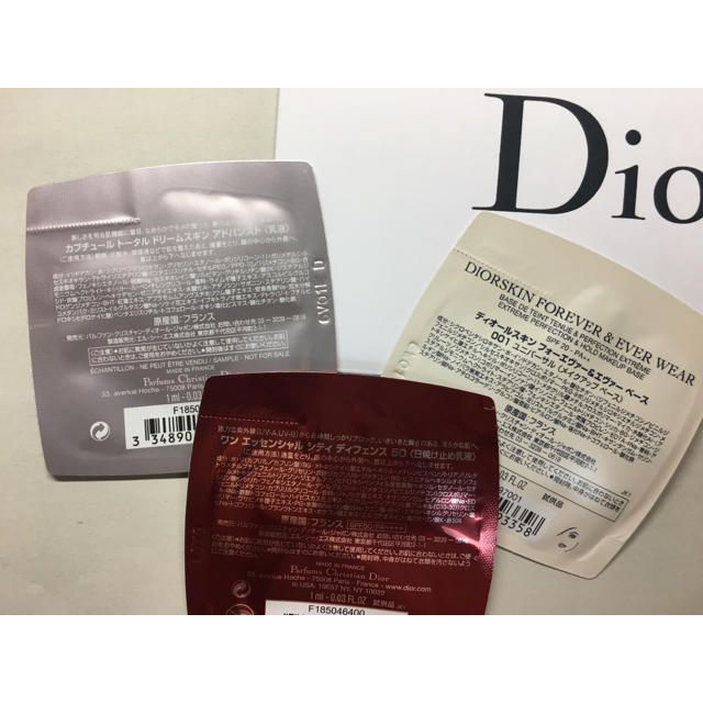 Christian Dior(クリスチャンディオール)のDior サンプルセット クッションファンデ スノーブルーム フォーエヴァー コスメ/美容のベースメイク/化粧品(ファンデーション)の商品写真