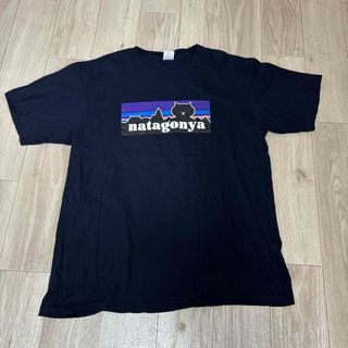 patagonia - 超レア 2004年製 patagonia ダスパーカ スプラウト patagonia - 超レア 2004年製 patagonia ダスパーカ スプラウト