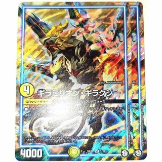ポケモンカード ハイパーボール ミラー 4枚の通販 by トレカと ポケモンカード ハイパーボール ミラー 4枚の通販 by トレカと